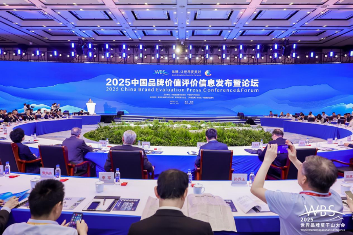 微信圖片_20250530102204.png 微信圖片_20250530102204.png